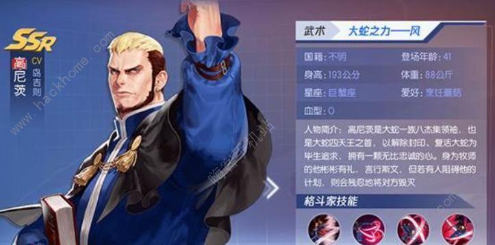 掌握Gnosia技能，提高游戏胜率（击败Gnosia的秘诀大揭秘！）