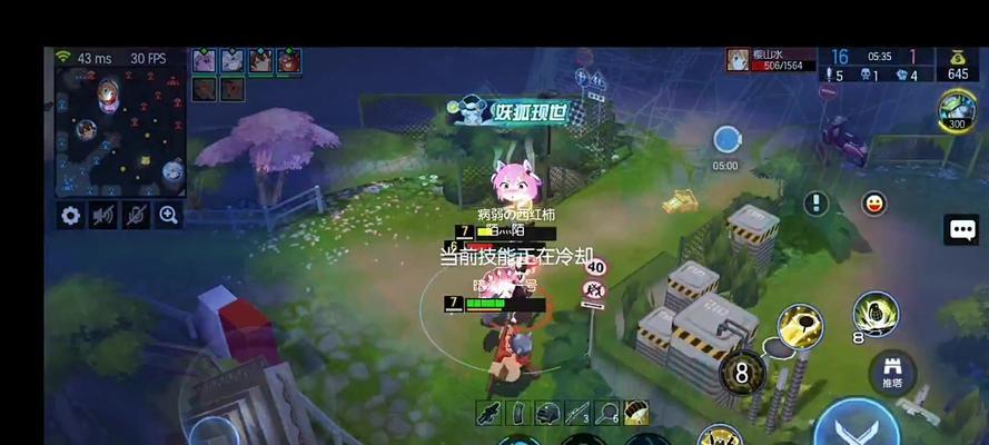 《掌握英雄之境岚技能攻略，成就顶尖玩家》（解密岚技能，轻松战胜对手，提升游戏实力！）